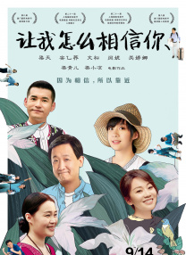 91看片一区二区三区